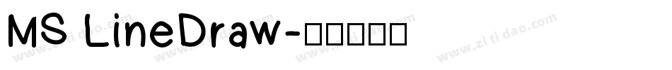 MS LineDraw字体转换